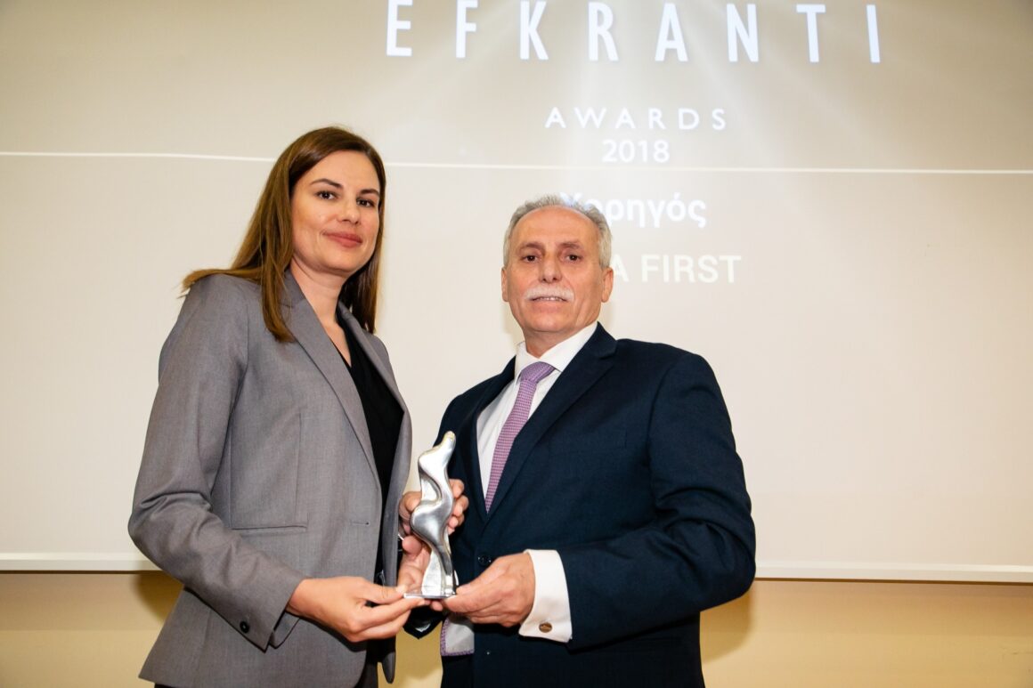 Capt. Kostas K. Kanellopoulos is awarded as Best Manager at the Efkranti Awards