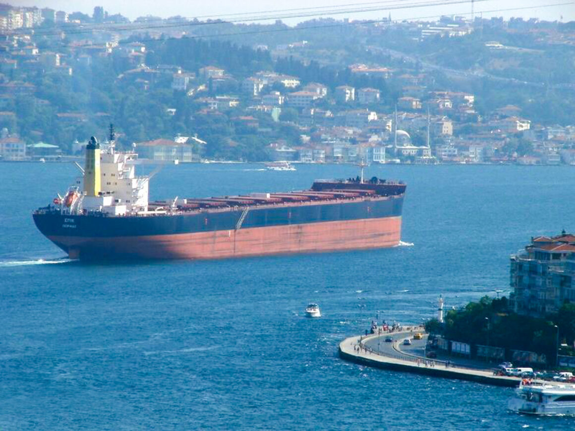 Epic Nereus Shipping
