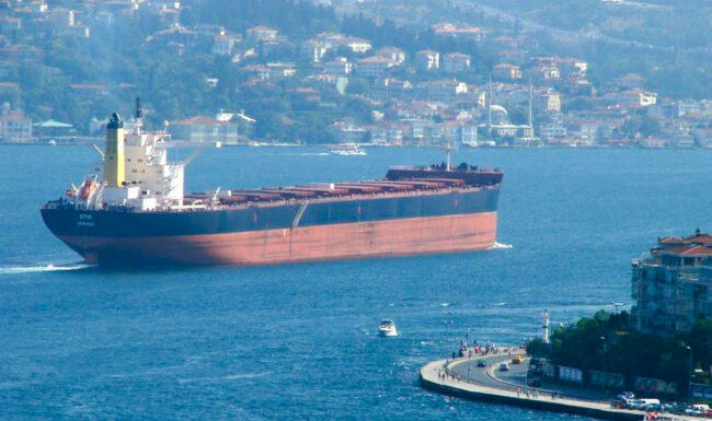 Epic Nereus Shipping