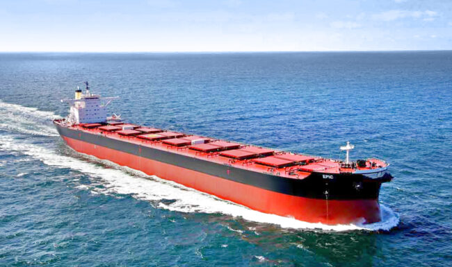 Epic Nereus Shipping